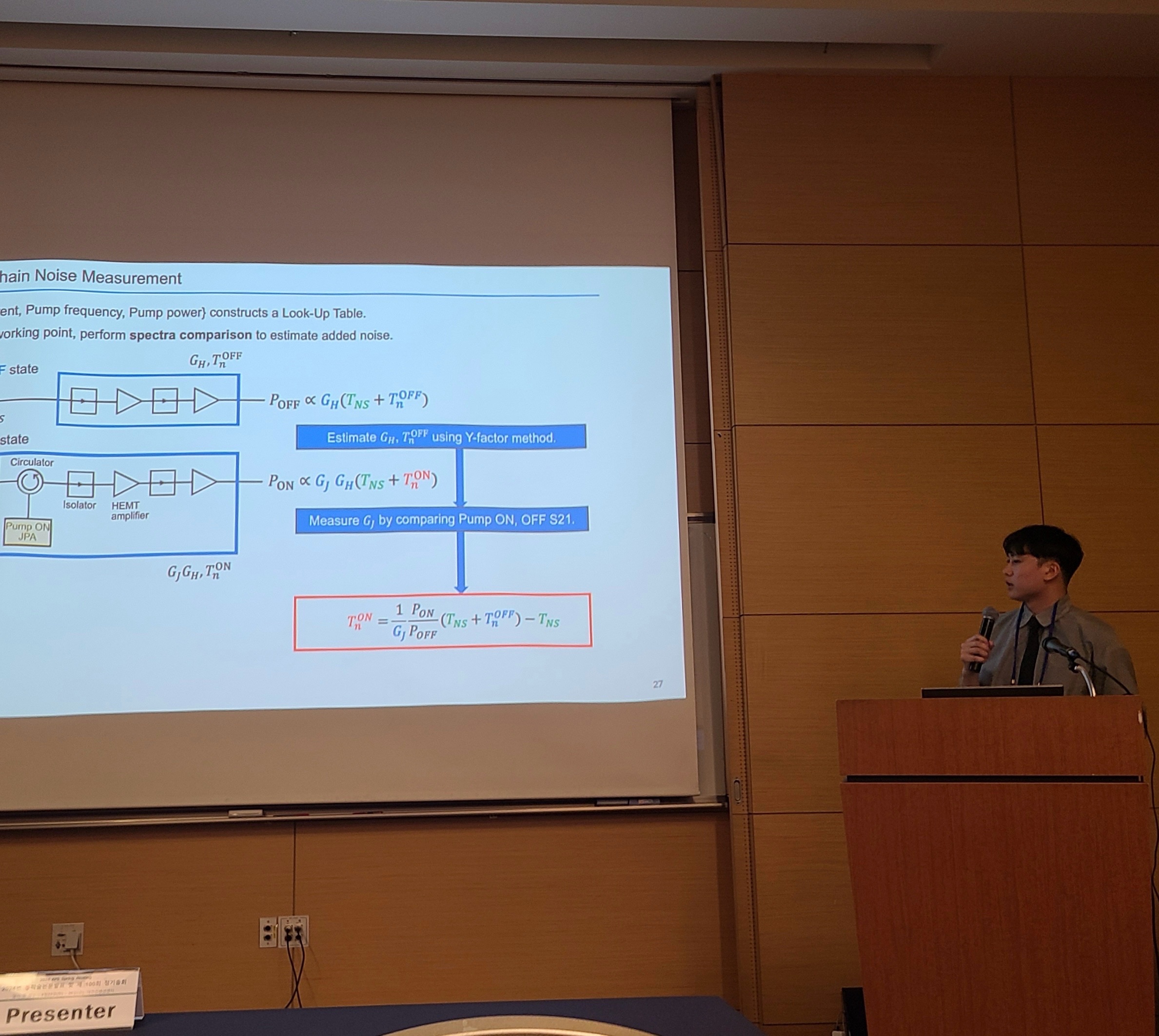 Apr, 2024. Korea Physical Society 2024 spring meeting. Oral.