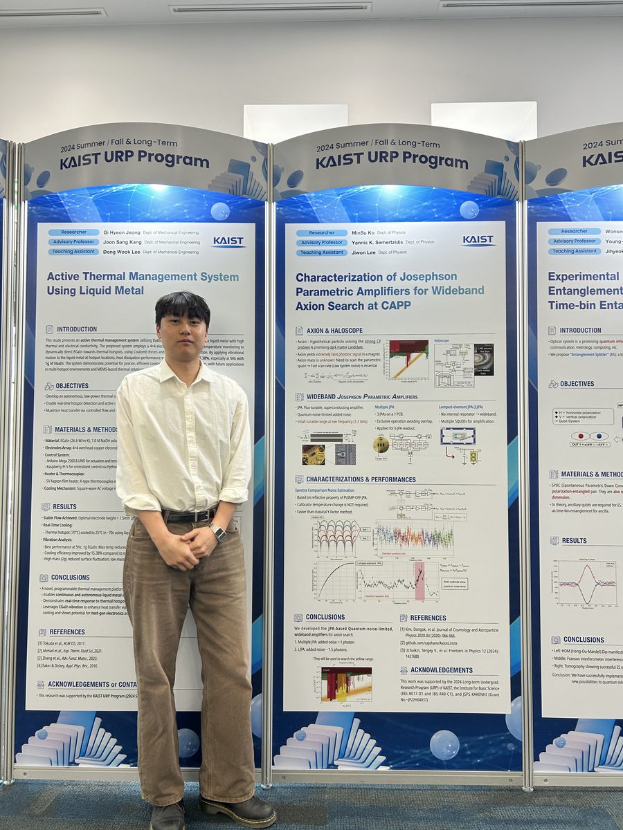 Apr, 2025. KAIST URP workshop poster.